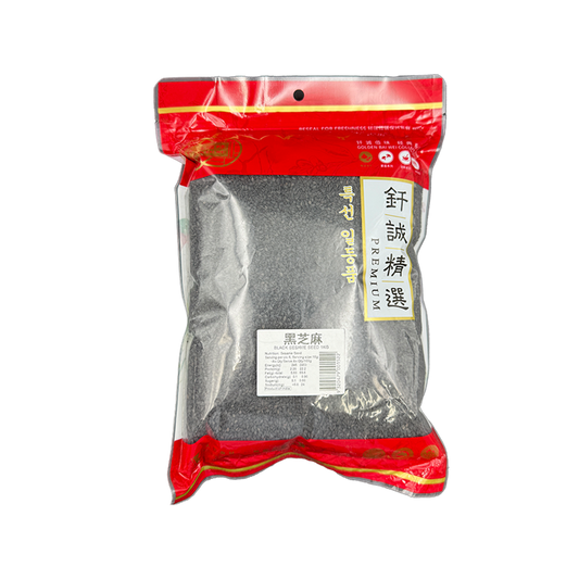 Black Sesame Seed