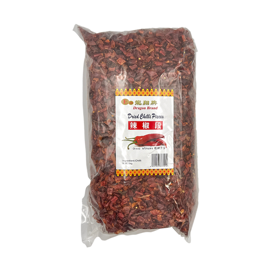 Dried Chilli Pieces