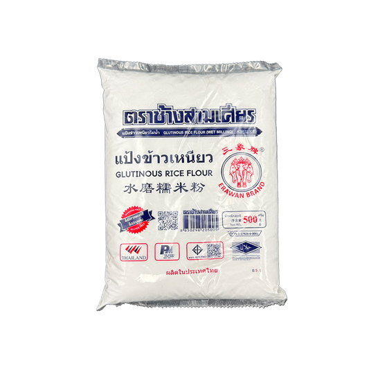 Erawan Glutinous Rice Flour