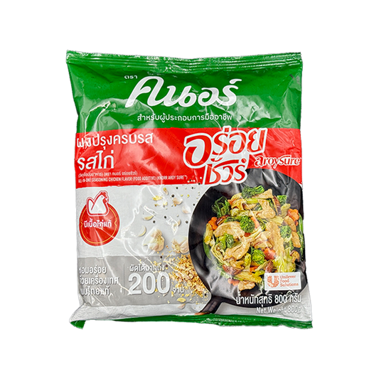Knorr Thai Chicken Powder