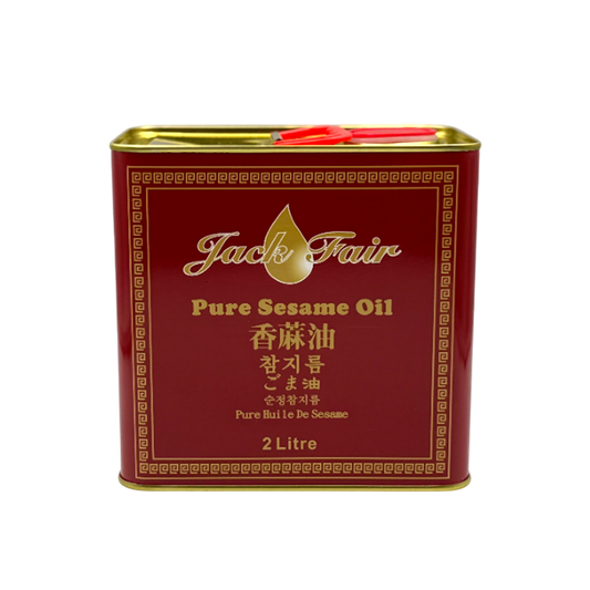 Sesame Oil - Pure