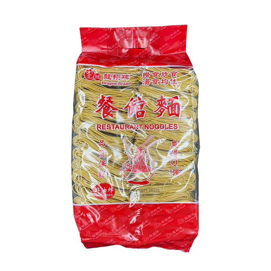 Restaurant Dry Noodle